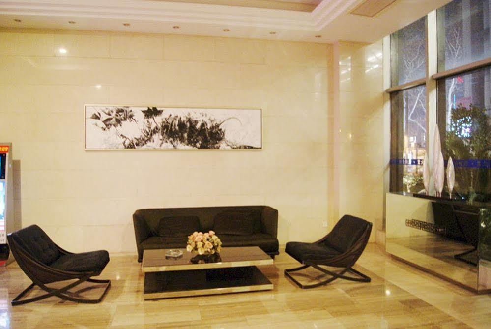 Nanjing Kaibin Apartment - Kairun No. 5 المظهر الخارجي الصورة